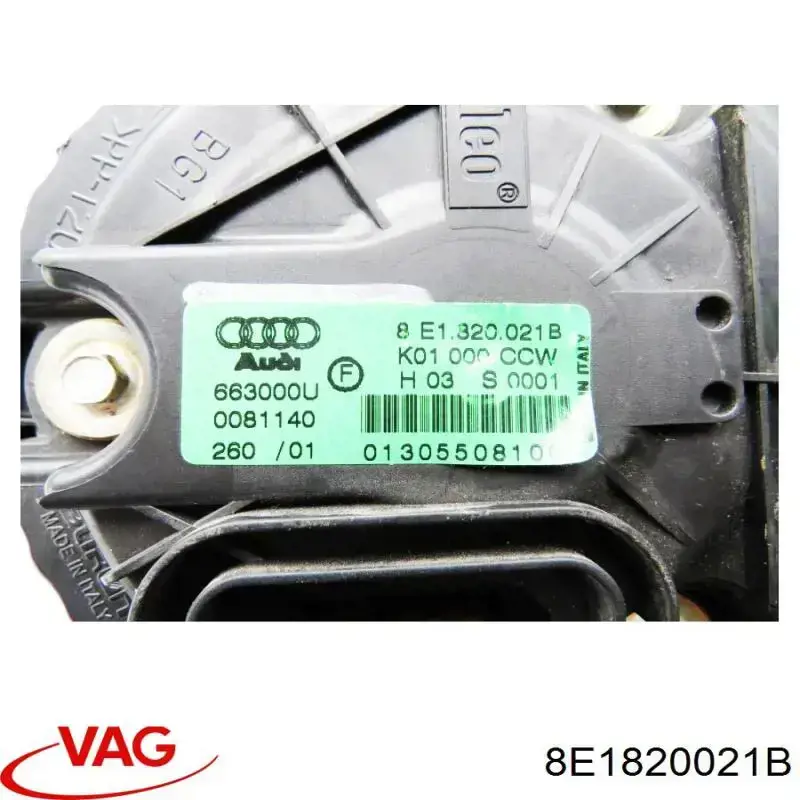 Двигун вентилятора пічки (обігрівача салону) VAG 8E1820021B ціна, від 22.80 USD