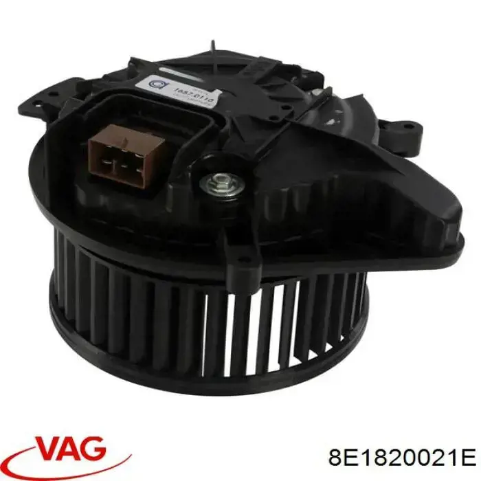 Вентилятора пічки 8E1820021E VAG