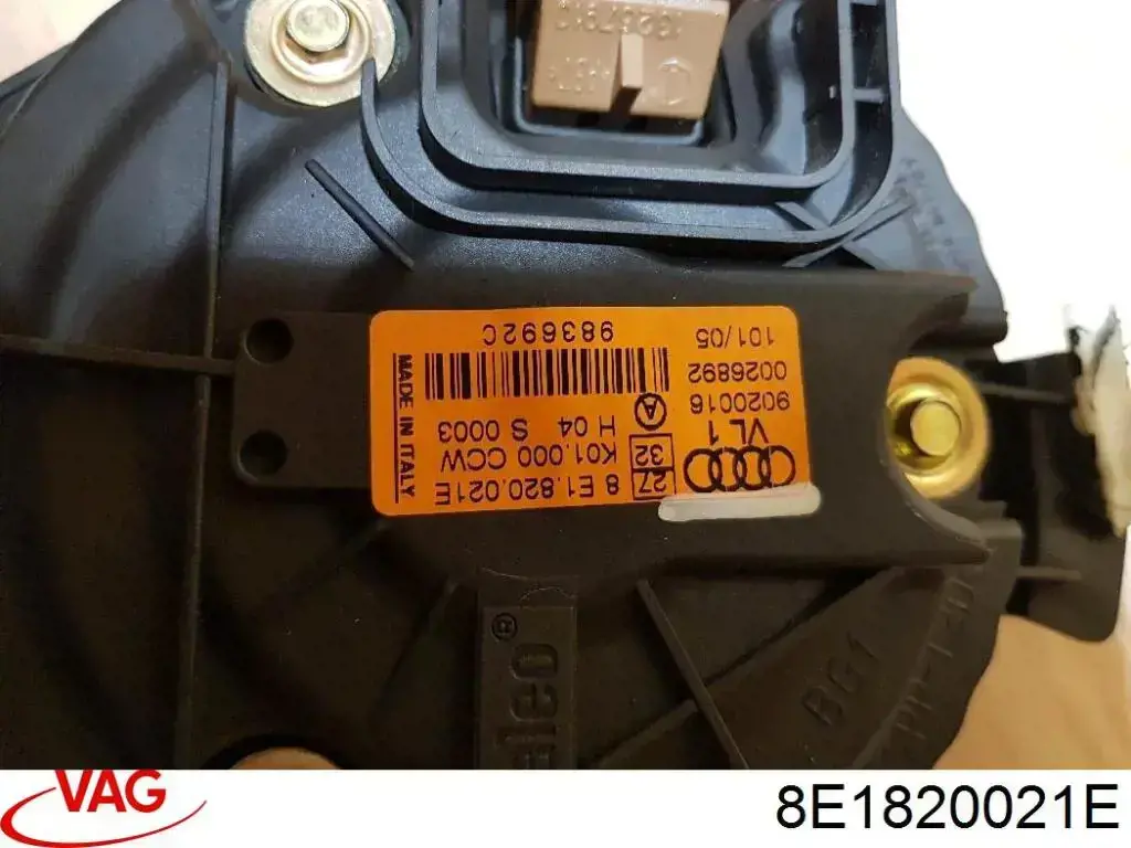 Моторчик пічки VAG 8E1820021E
