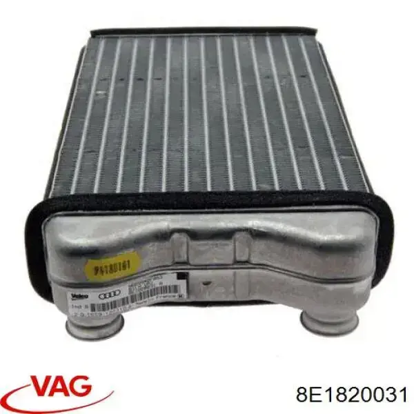Купити 8E1820031 VAG Теплообмінник