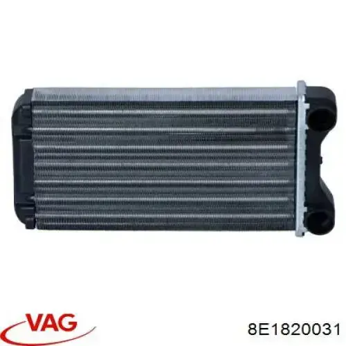 Радіатор пічки (обігрівача) VAG 8E1820031 ціна, від 23.17 USD