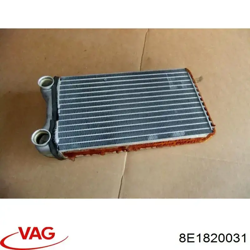Радіатор пічки 8E1820031 VAG