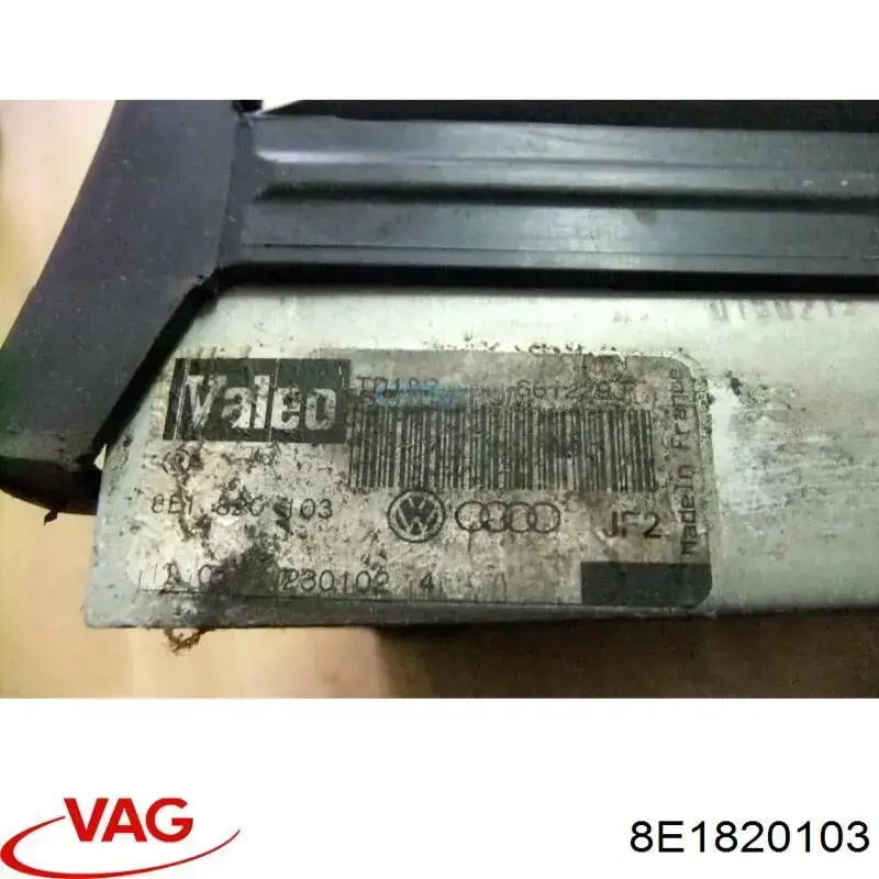 Купити 8E1820103 VAG Радіатор опалювача салону