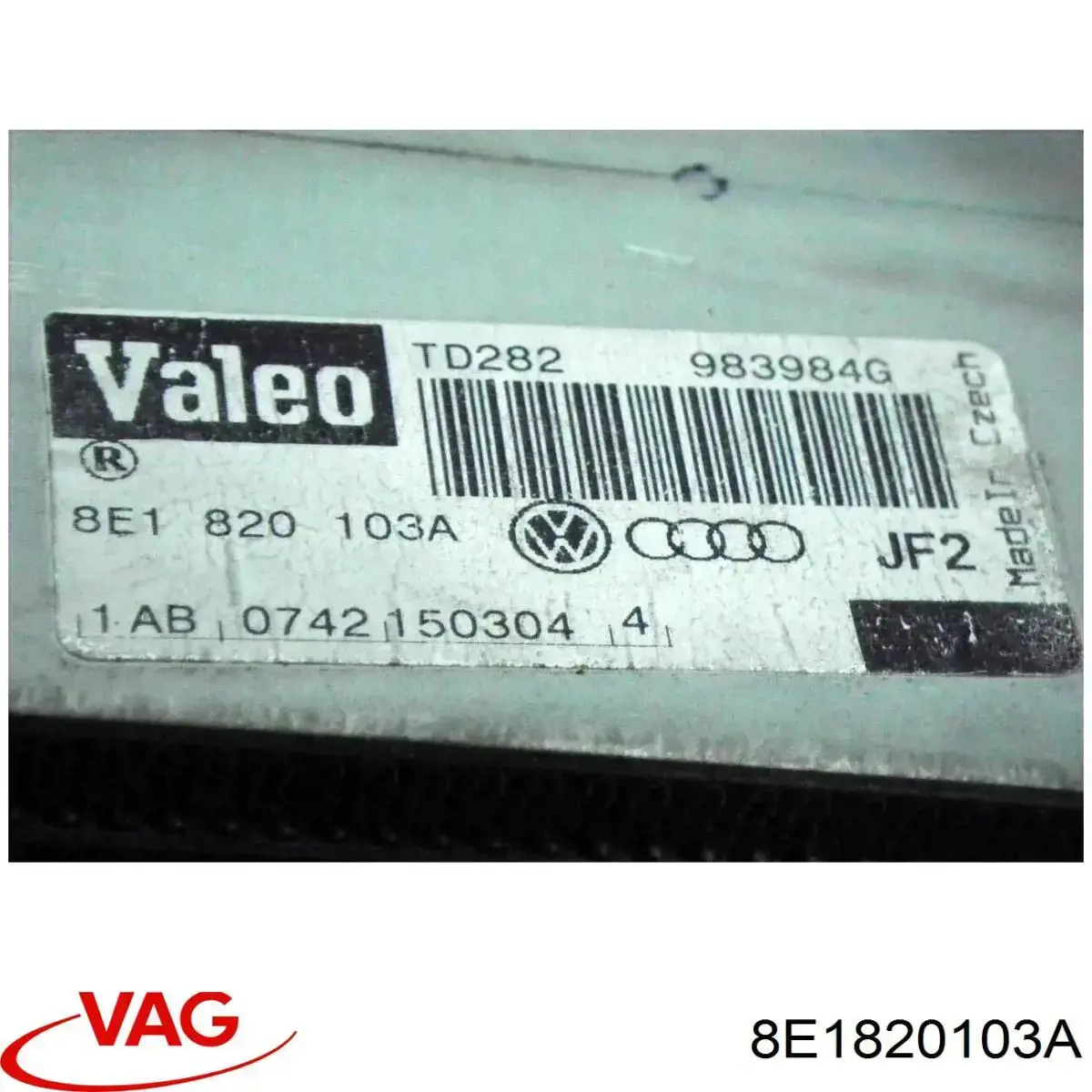Випаровувач кондиціонера 8E1820103A VAG