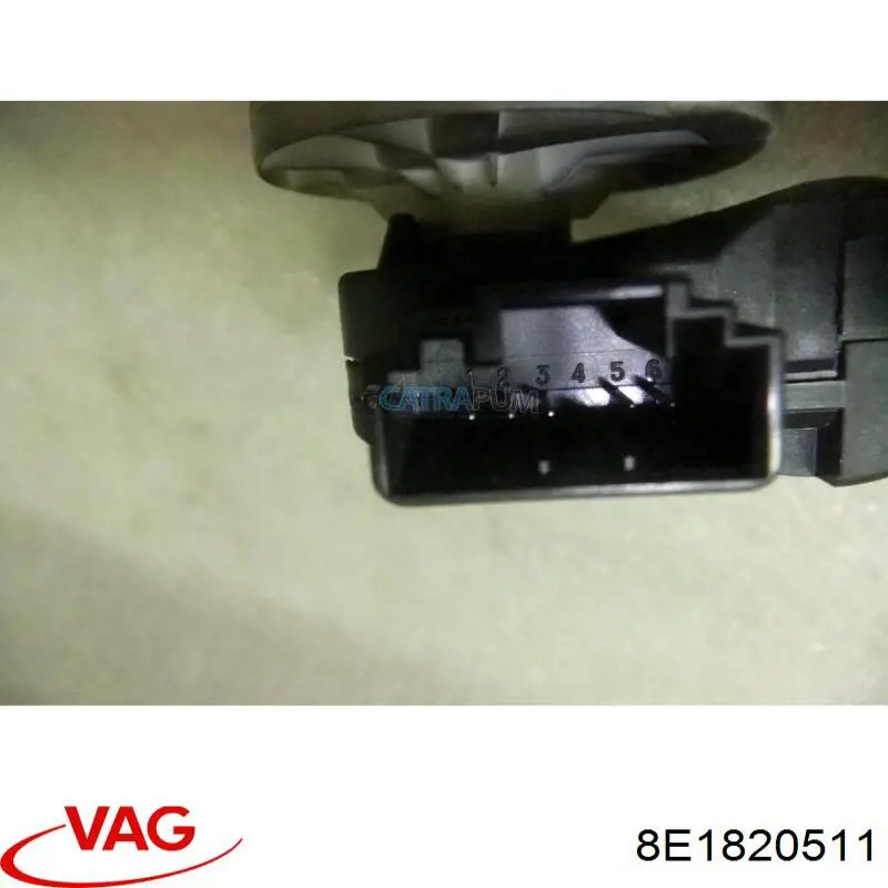Привід заслінки печі 8E1820511 VAG