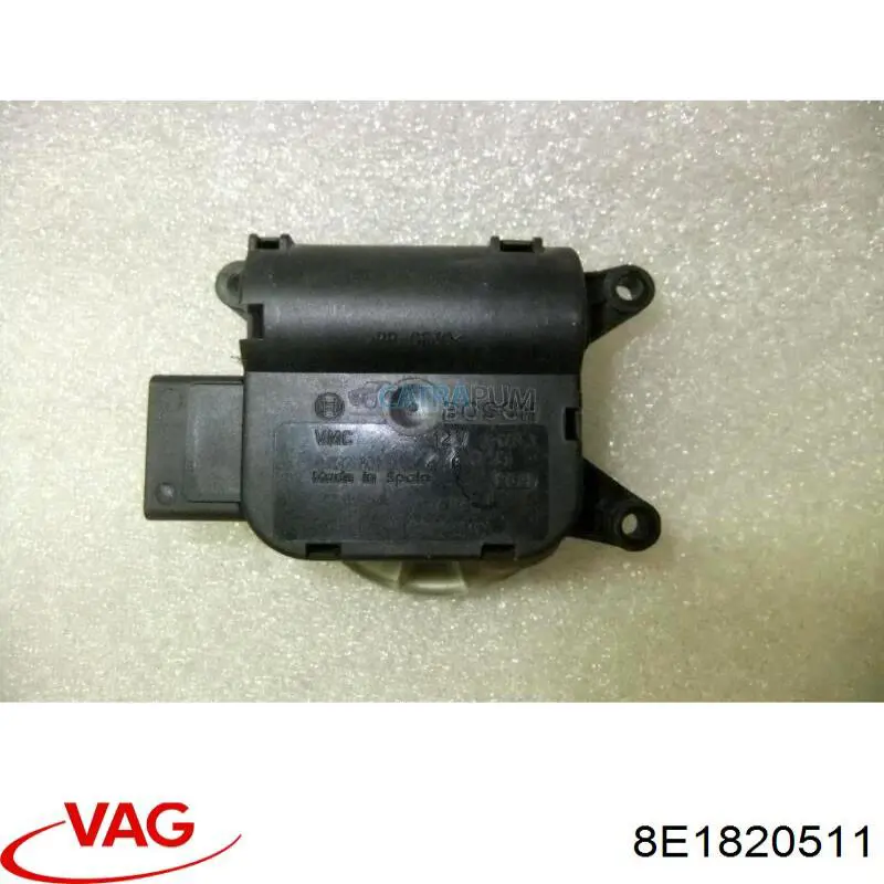 Привід системи автоматичного управління обігрівачем VAG 8E1820511