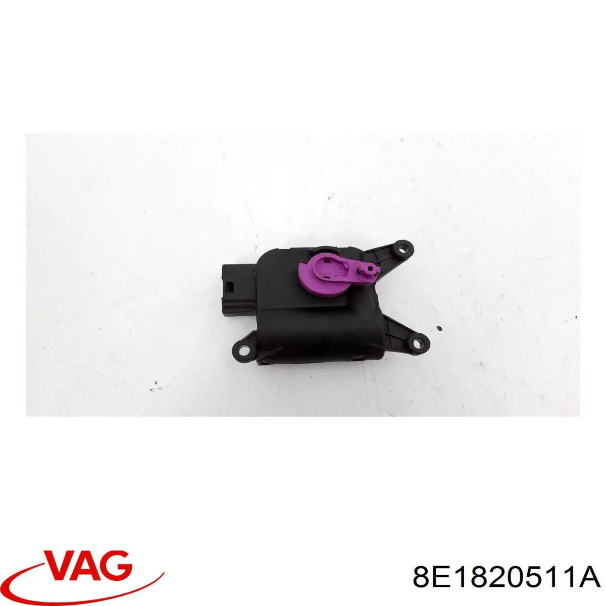 8E1820511H VAG Мотор заслінки печі
