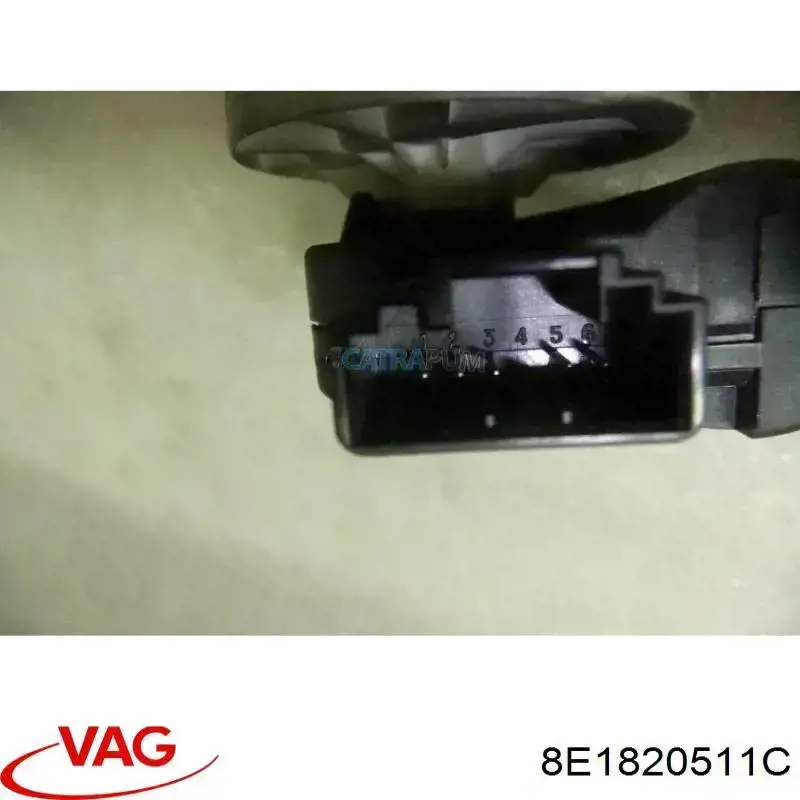  VAG 8E1820511C ціна, від 8.87 USD
