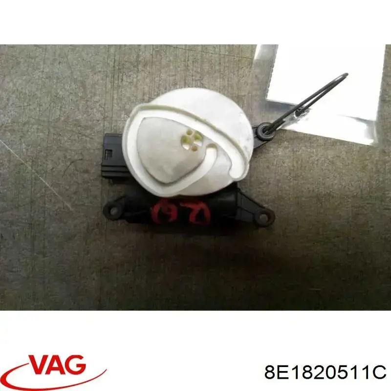 Купити 8E1820511C VAG 