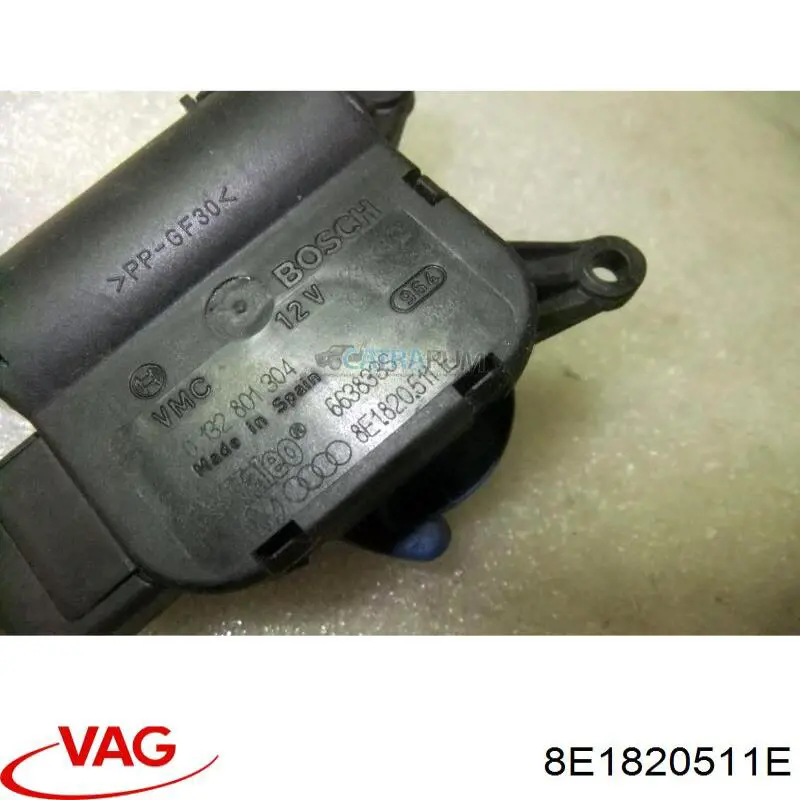 Привід заслінки печі 8E1820511M VAG