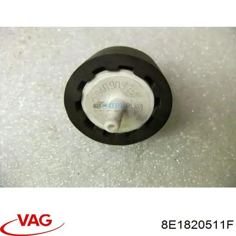 Привід заслінки печі 8E1820511F VAG