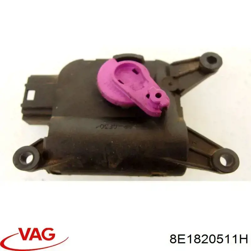 Двигун заслінки печі VAG 8E1820511H ціна, від 12.67 USD