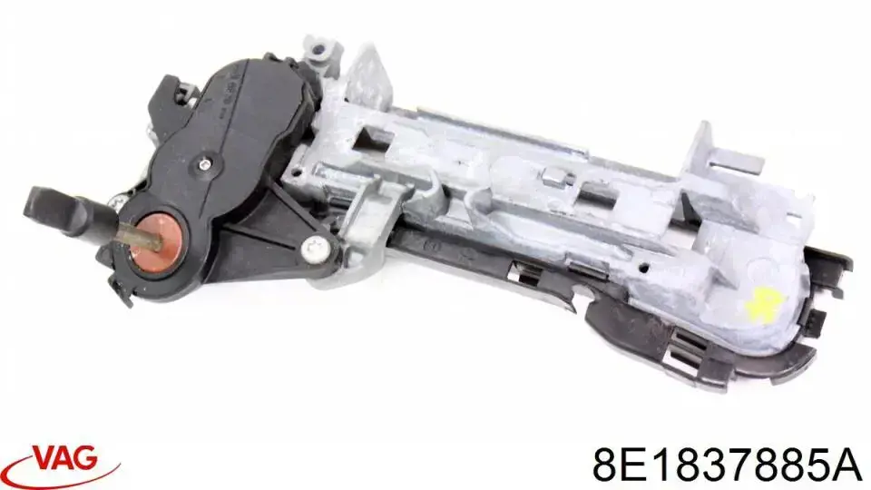  VAG 8E1837885A ціна, від 5.07 USD