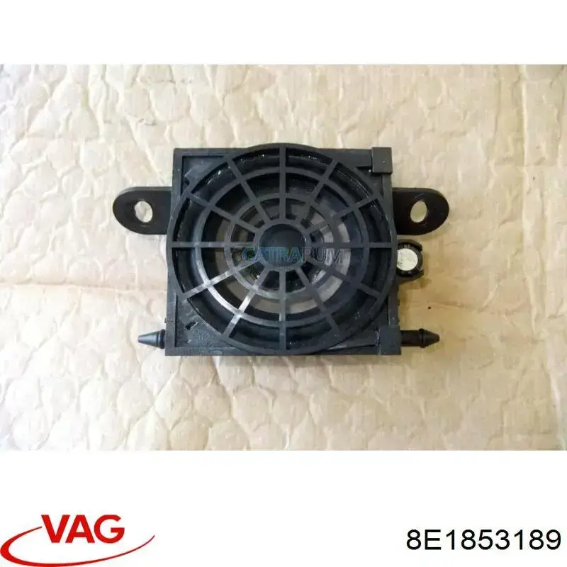  VAG 8E1853189 ціна, від 8.47 USD