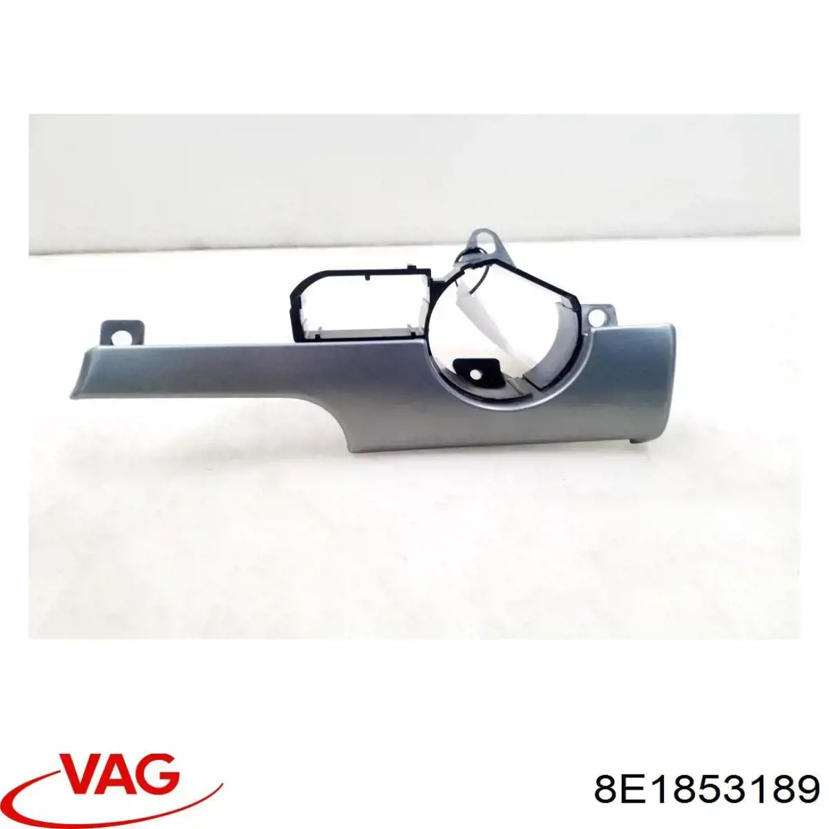  VAG 8E1853189 ціна, від 8.47 USD