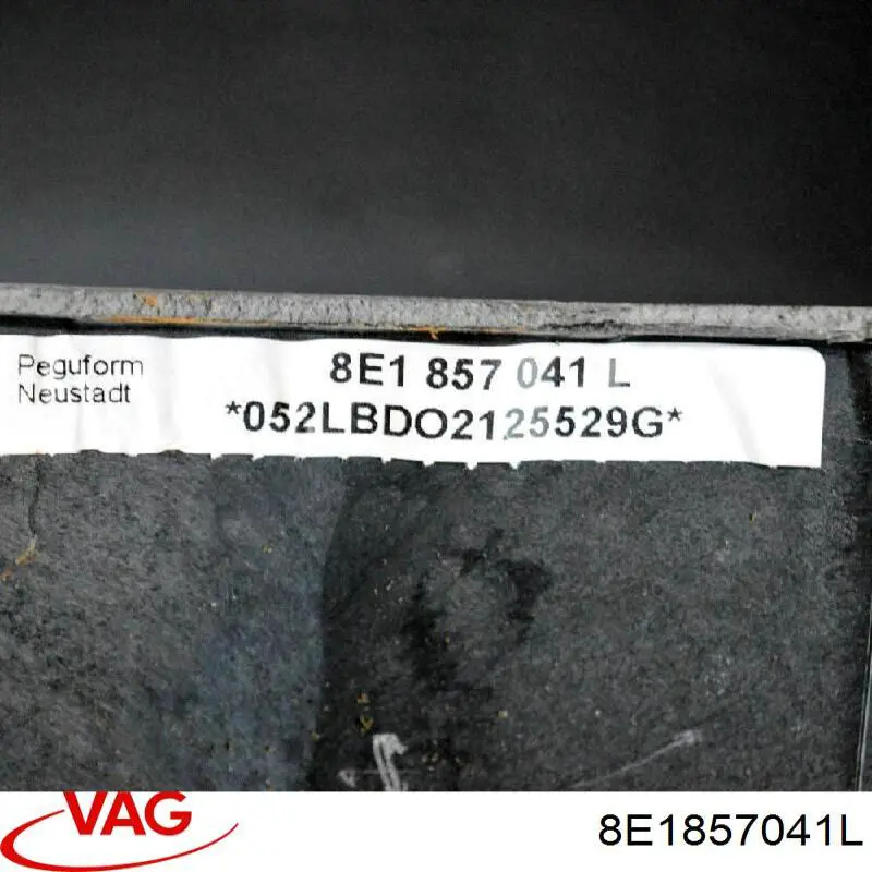 Купити 8E1857041L VAG 
