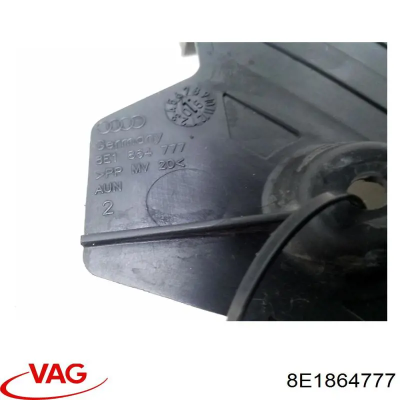  VAG 8E1864777 ціна, від 9.28 USD