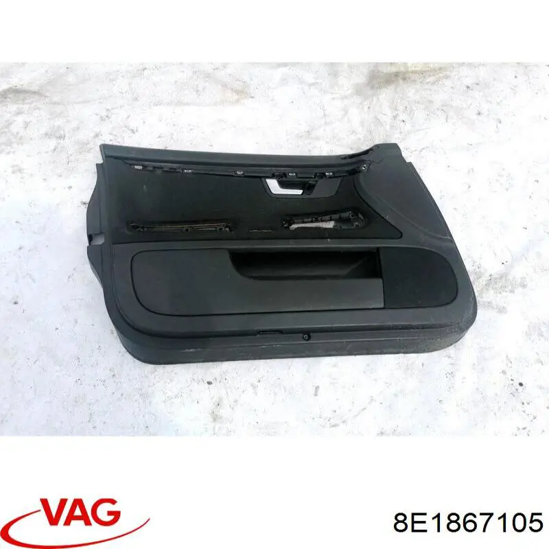 Купити 8E1867105 VAG 