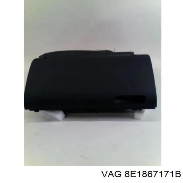  VAG 8E1867171B ціна, від 8.87 USD
