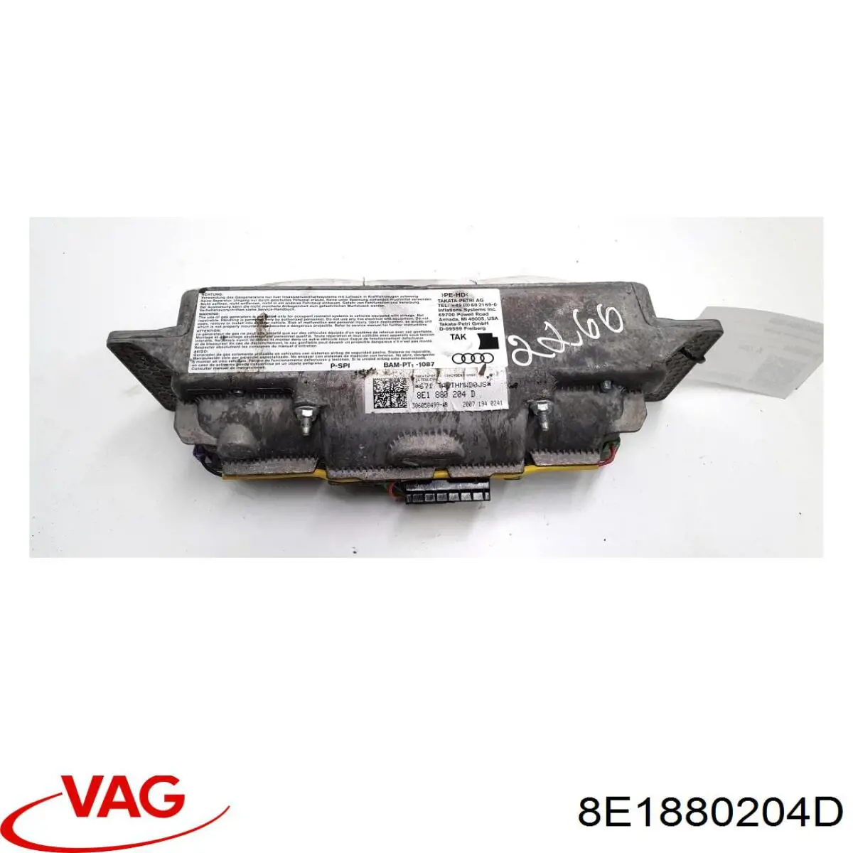 Подушка безпеки бокова VAG 8E1880204D ціна, від 38.01 USD
