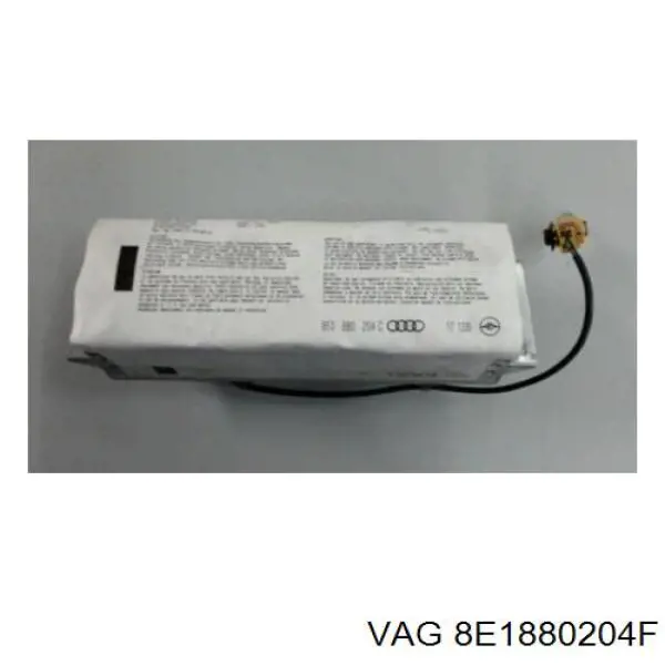 Подушка безпеки, пасажирська, AIRBAG 8E1880204F VAG