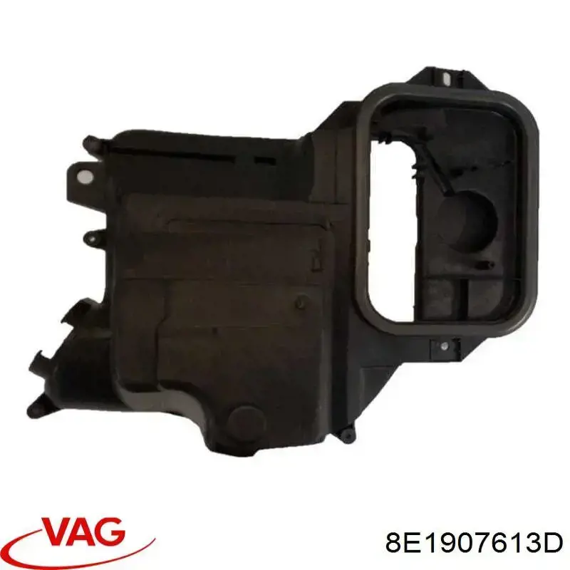 Купити 8E1907613D VAG 