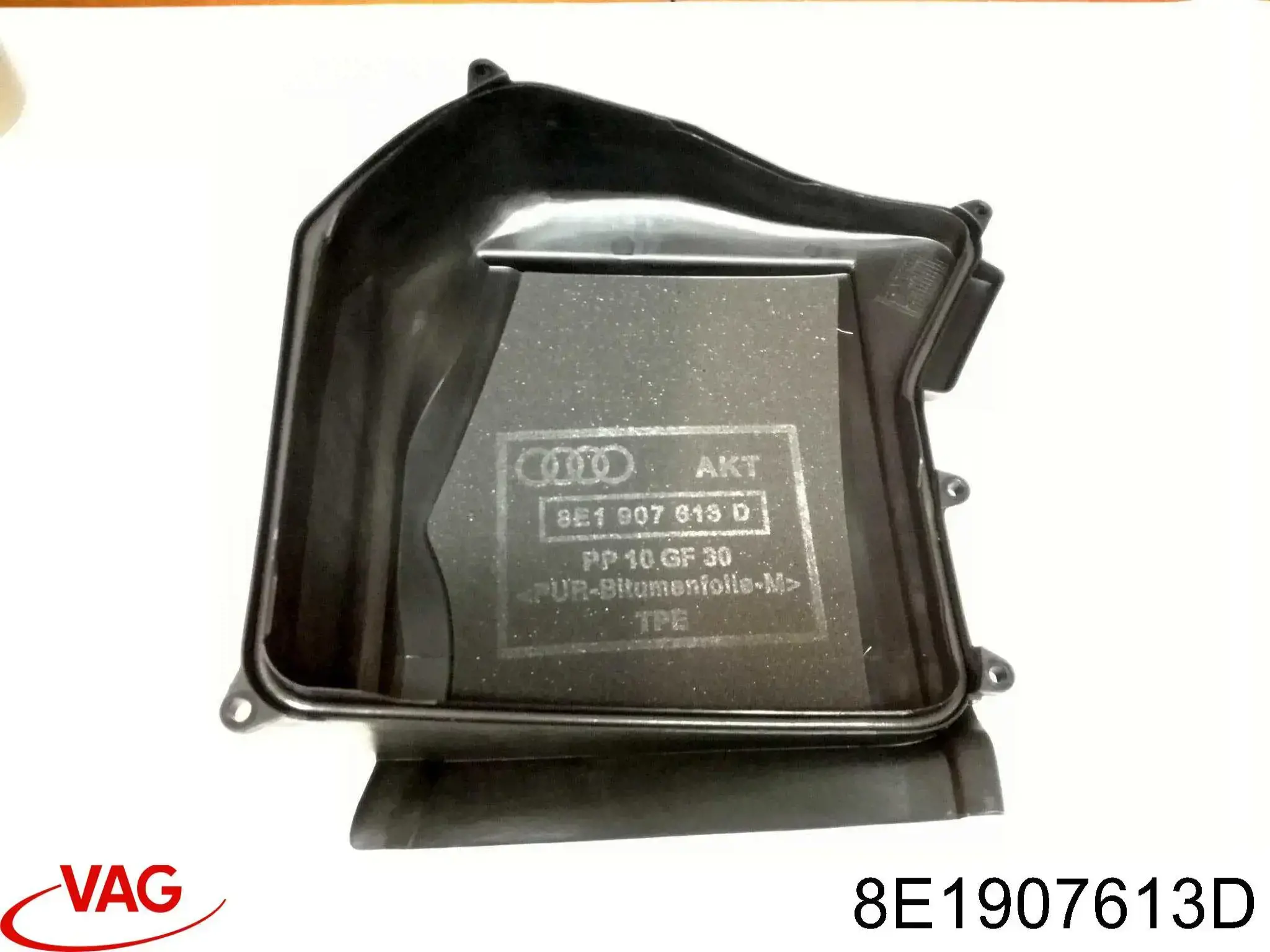  VAG 8E1907613D ціна, від 57.04 USD