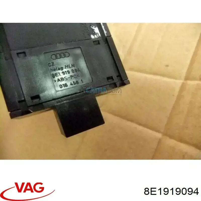  8E1919094 VAG