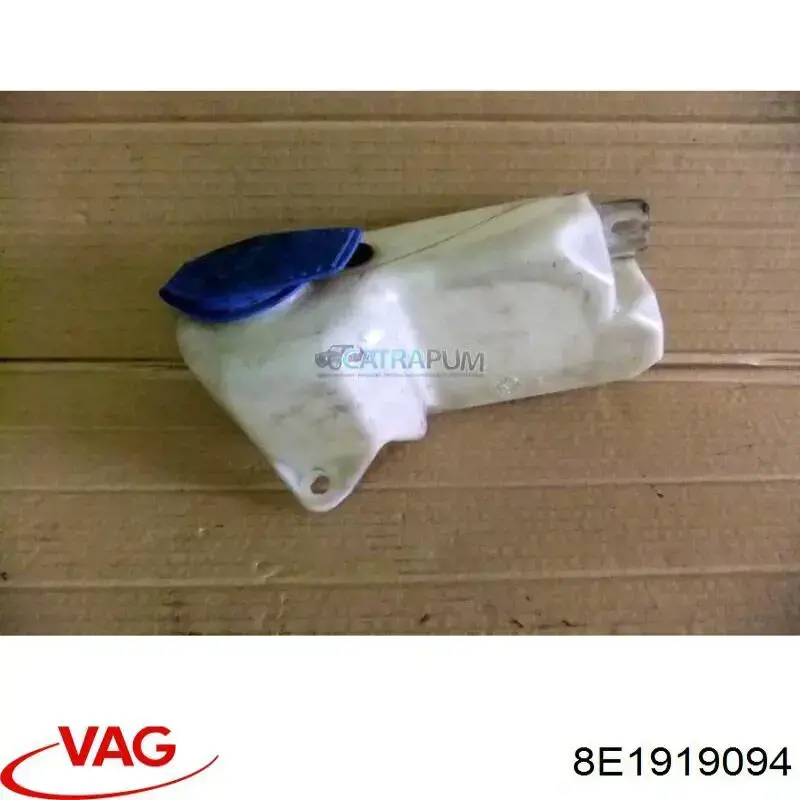 Кнопка коректора фар VAG 8E1919094 ціна, від 5.64 USD