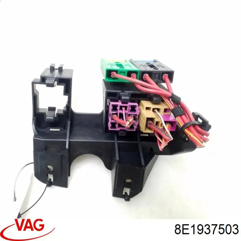 Коробка запобіжників VAG 8E1937503 ціна, від 15.00 USD