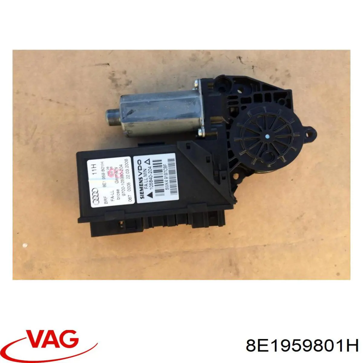  VAG 8E1959801H ціна, від 12.67 USD
