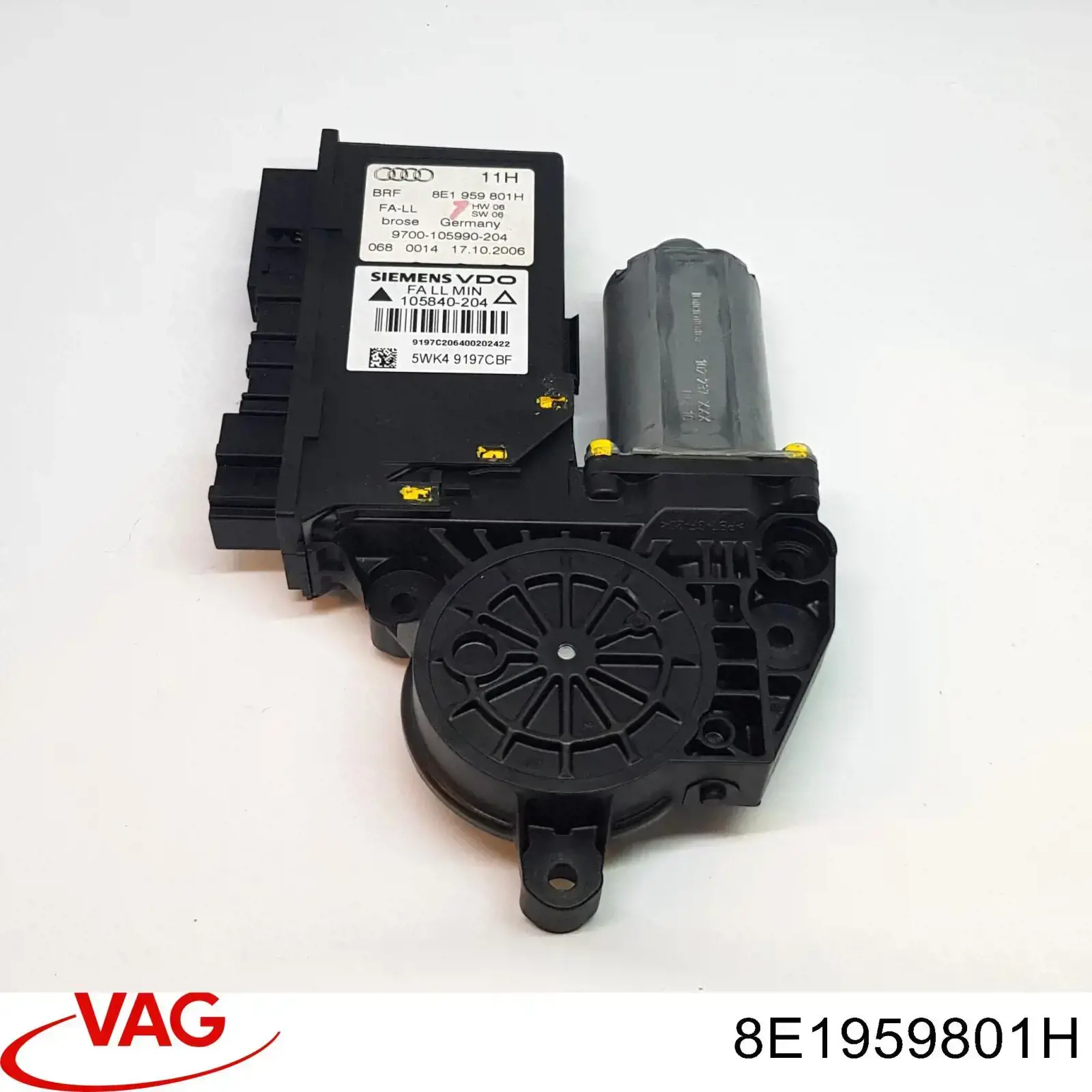 Купити 8E1959801H VAG 