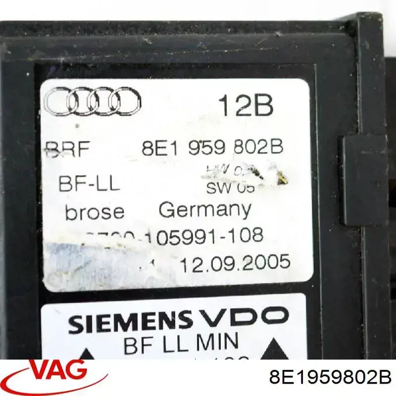 Двигун склопідіймача двері передньої, правої VAG 8E1959802B ціна, від 12.78 USD