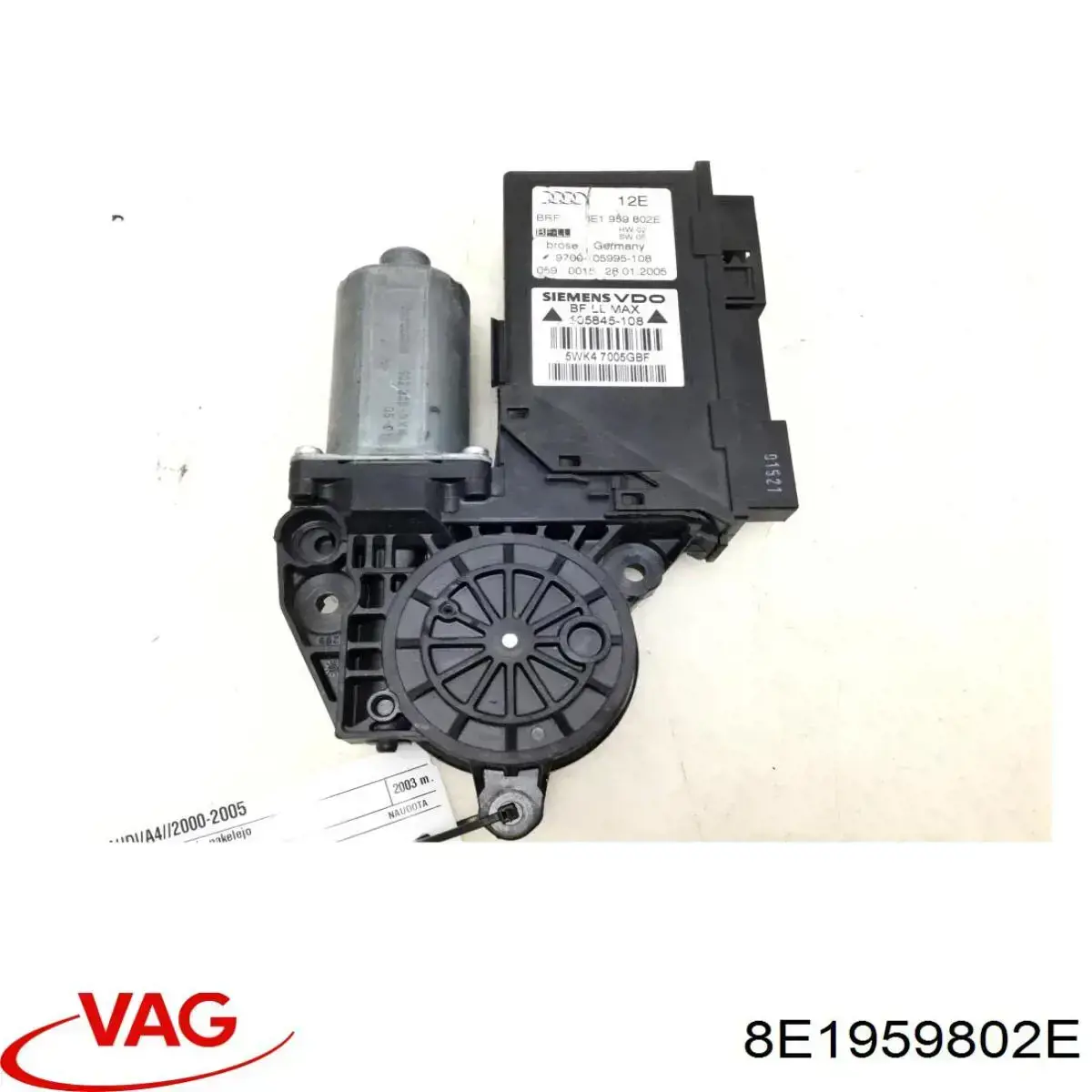 Двигун склопідіймача двері передньої, правої VAG 8E1959802E ціна, від 13.26 USD