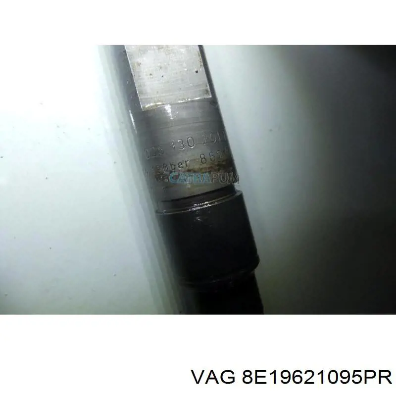  VAG 8E19621095PR