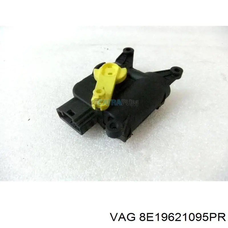 Купити 8E19621095PR VAG 