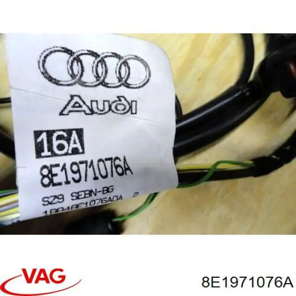  8E1971076A VAG