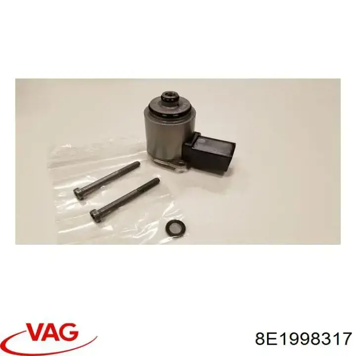  VAG 8E1998317 ціна, від 873.99 USD