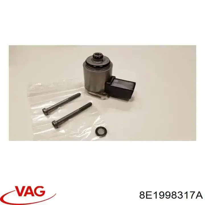 Купити 8E1998317A VAG 