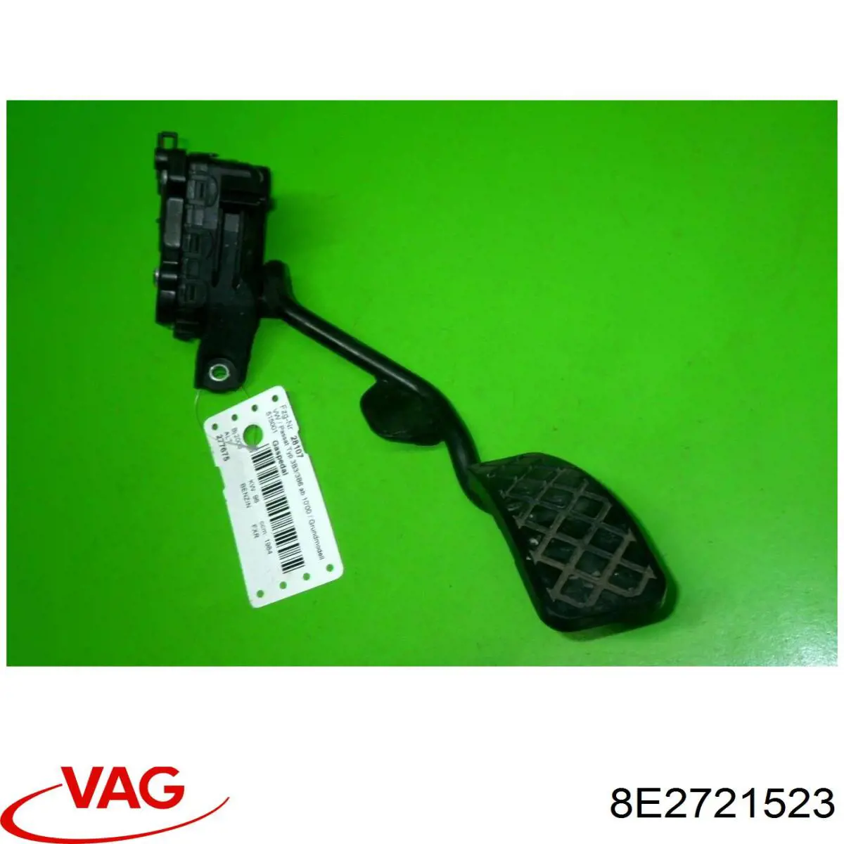Підаль газу VAG 8E2721523 ціна, від 9.72 USD