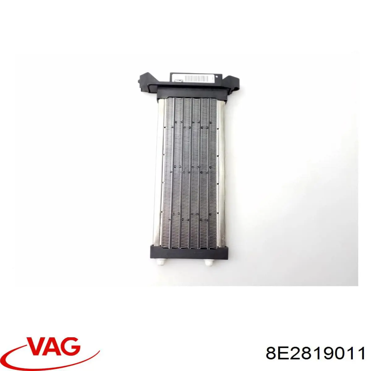  VAG 8E2819011 ціна, від 17.73 USD