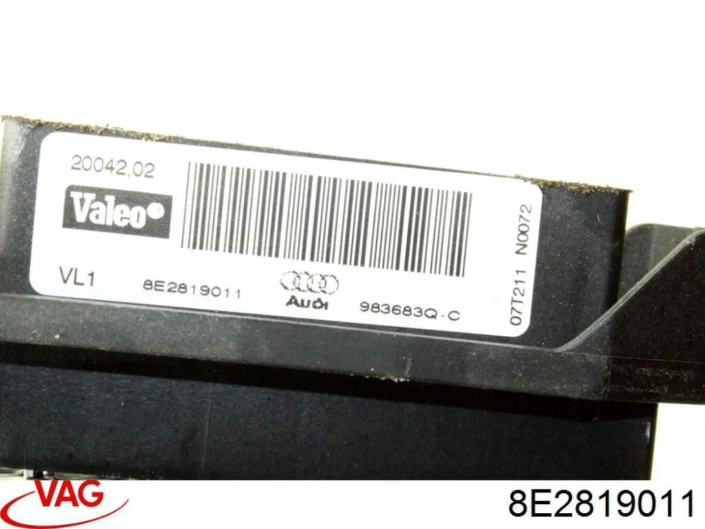 Купити 8E2819011 VAG 