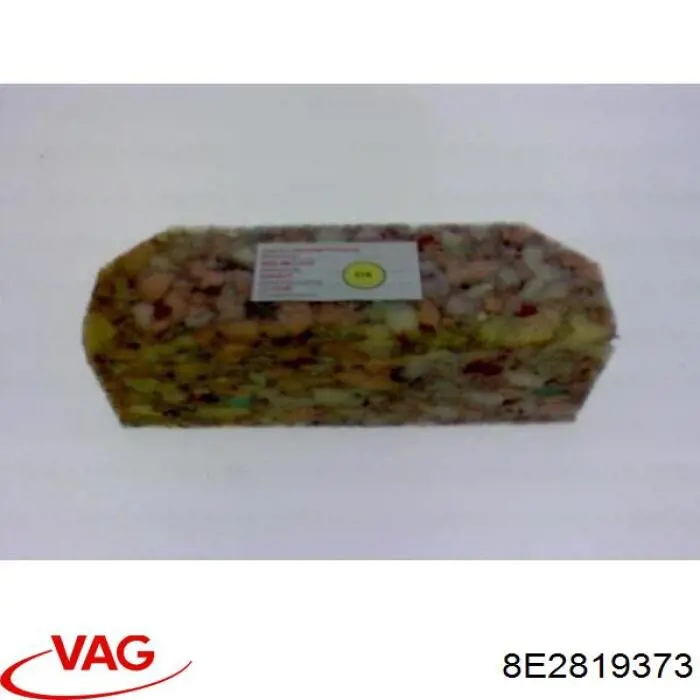 Купити 8E2819373 VAG 