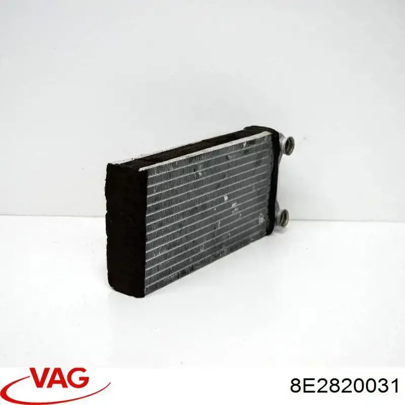 Купити 350218472000 Magneti Marelli Теплообмінник