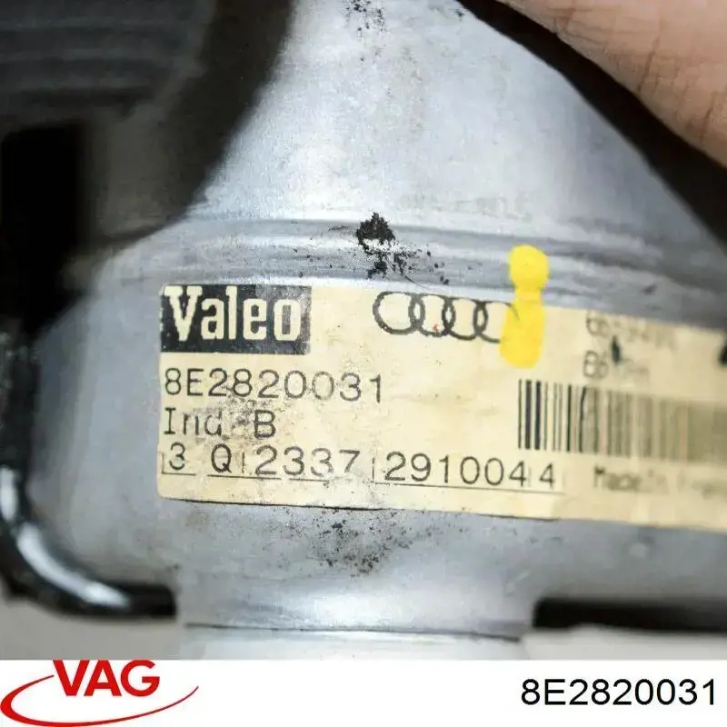 Радіатор пічки 350218472000 Magneti Marelli