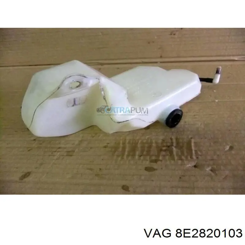 8E2820103 VAG Охолоджувач повітря