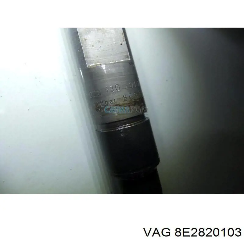 Випаровувач кондиціонера VAG 8E2820103 ціна, від 31.67 USD