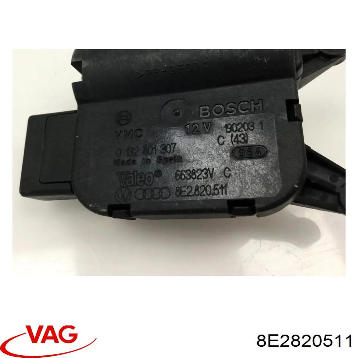 Купити 8E2820511 VAG 