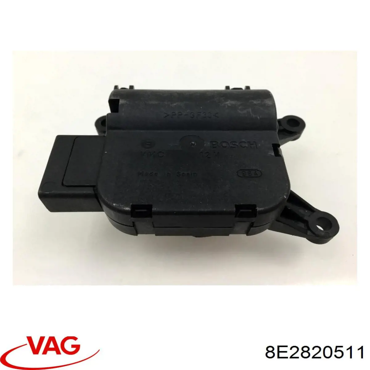  VAG 8E2820511 ціна, від 5.07 USD