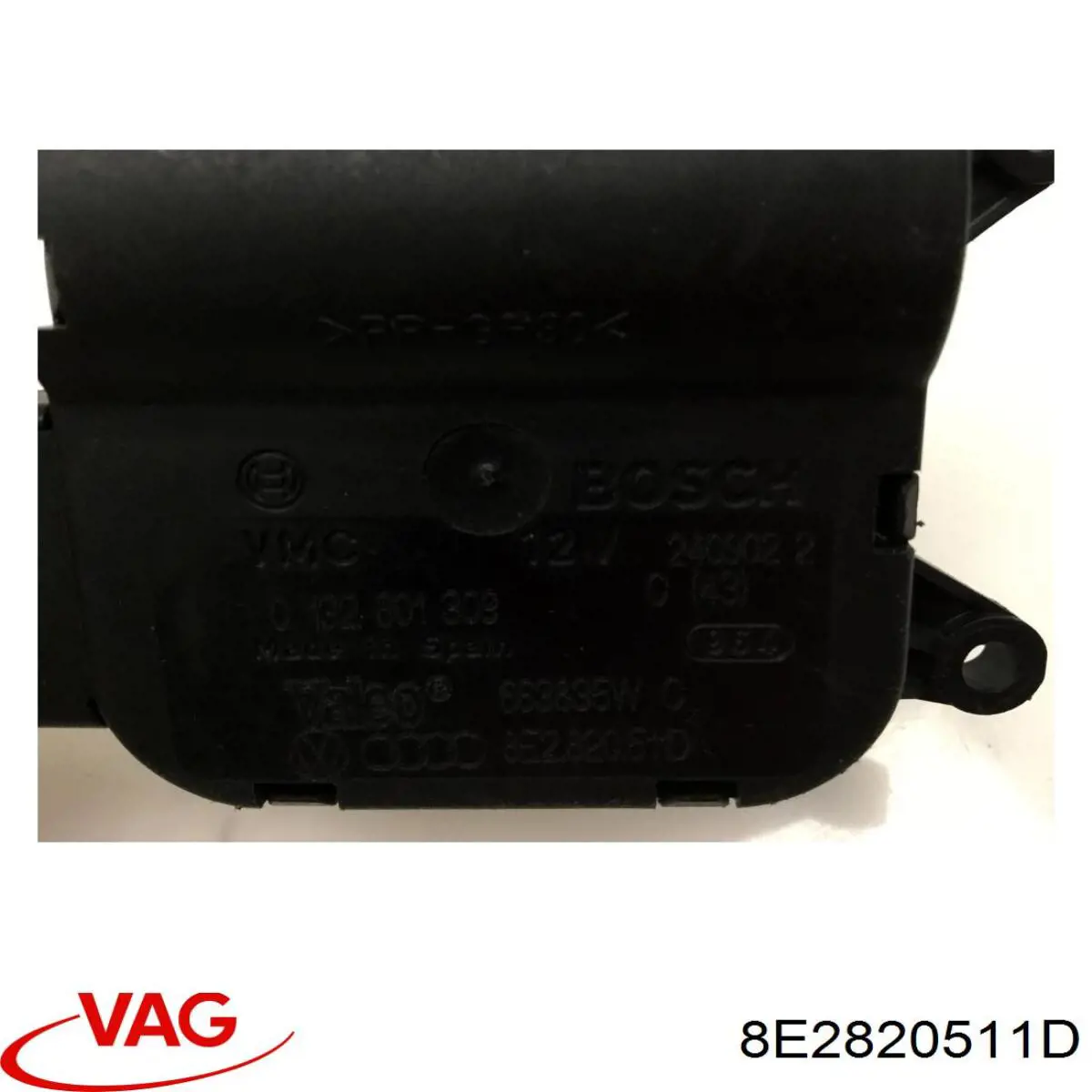 Купити 8E2820511D VAG 
